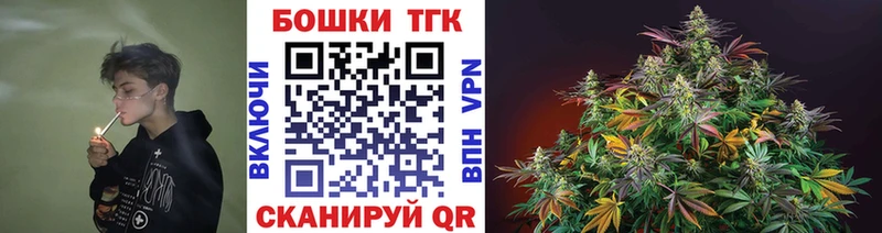 Где купить Выборг hydra ТОР  Бошки Шишки  COCAIN  АМФЕТАМИН 
