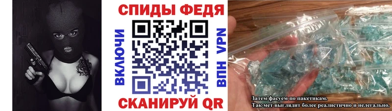 АМФ Premium  даркнет сайт  Выборг 