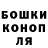 Гашиш VHQ Aimee Ferrer