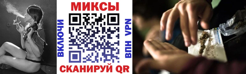 БУТИРАТ 1.4BDO Выборг