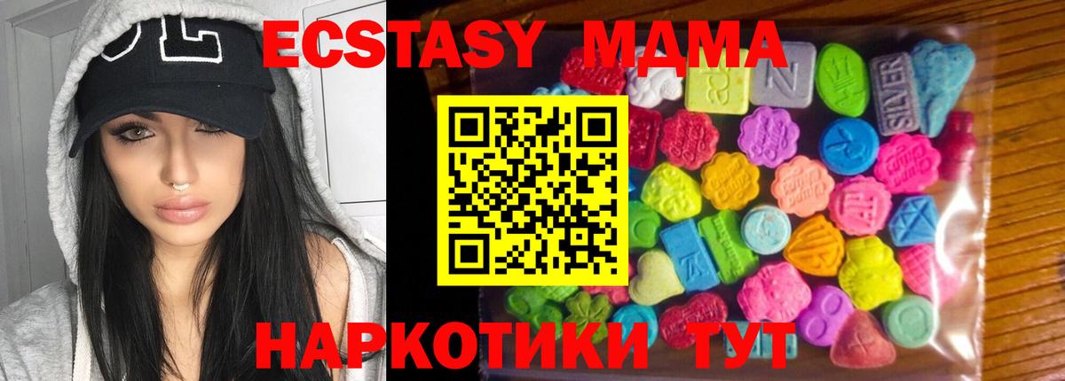 A-PVP Выборг