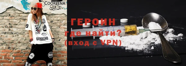гашиш Нягань