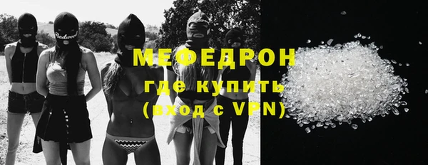 ГАЛЛЮЦИНОГЕННЫЕ ГРИБЫ Няндома