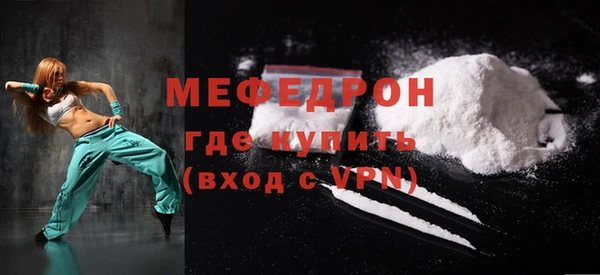 ГАЛЛЮЦИНОГЕННЫЕ ГРИБЫ Няндома