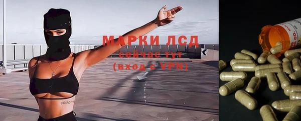 мдма Нязепетровск