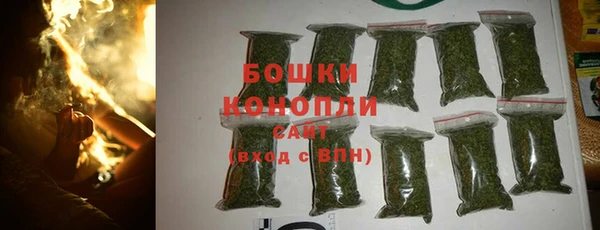 гашиш Нягань