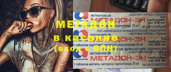 ГАЛЛЮЦИНОГЕННЫЕ ГРИБЫ Няндома