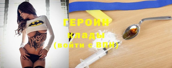 ГАЛЛЮЦИНОГЕННЫЕ ГРИБЫ Няндома
