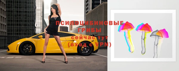 мдма Нязепетровск