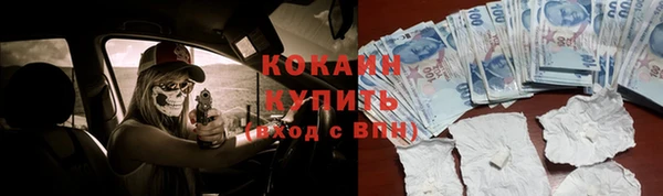 гашиш Нягань