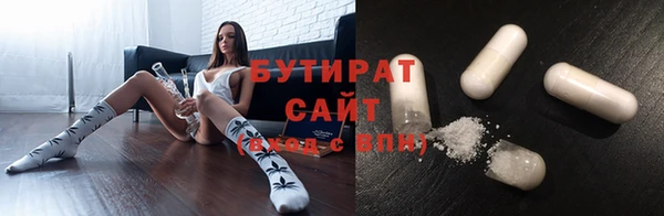 гашиш Нягань