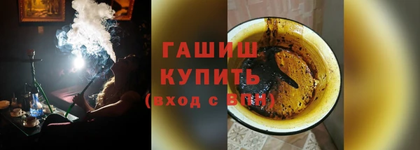 ГАЛЛЮЦИНОГЕННЫЕ ГРИБЫ Няндома