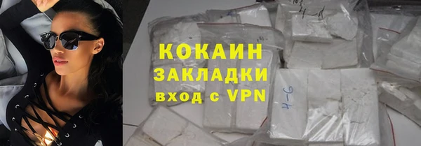 гашиш Нягань