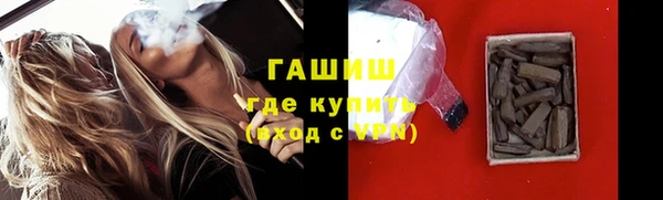 ГАЛЛЮЦИНОГЕННЫЕ ГРИБЫ Няндома