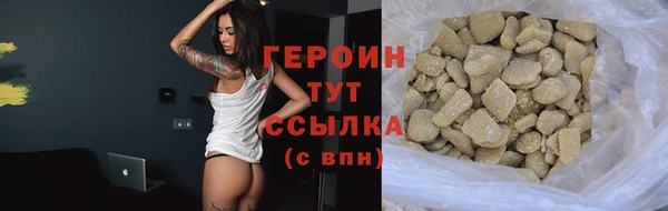 МДМА Новодвинск