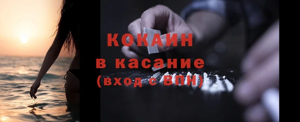 мдма Нязепетровск
