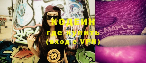гашиш Нягань