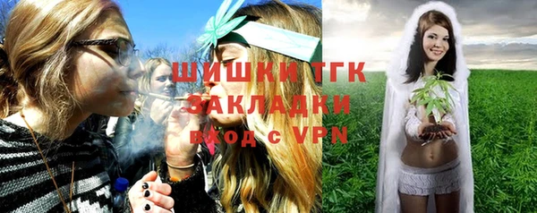 гашиш Нягань