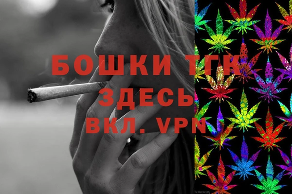 гашиш Нягань
