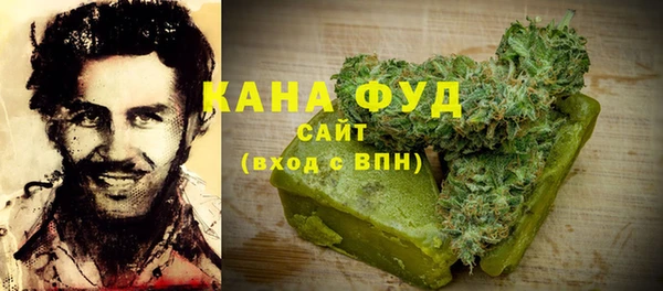 jwh Новокубанск