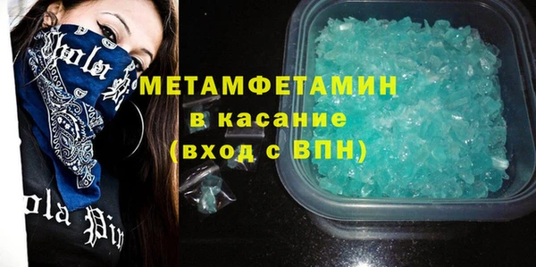гашиш Нягань
