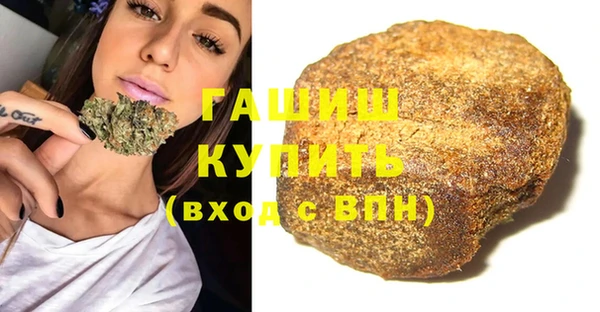 гашиш Нягань