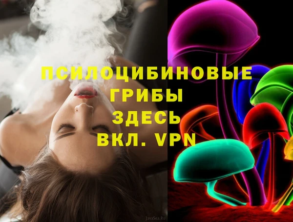 мдма Нязепетровск