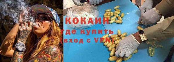 гашиш Нягань