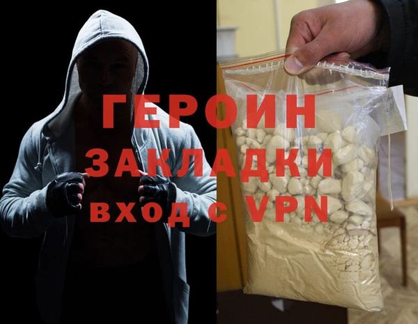 ГАЛЛЮЦИНОГЕННЫЕ ГРИБЫ Няндома