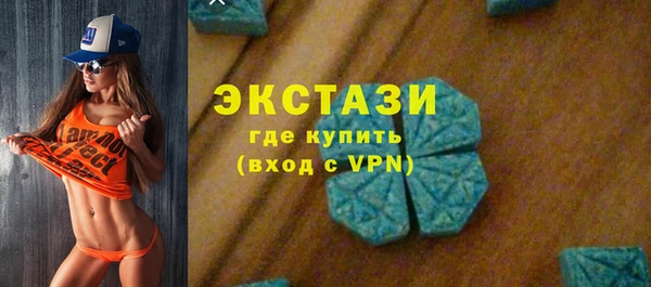 ГАЛЛЮЦИНОГЕННЫЕ ГРИБЫ Няндома