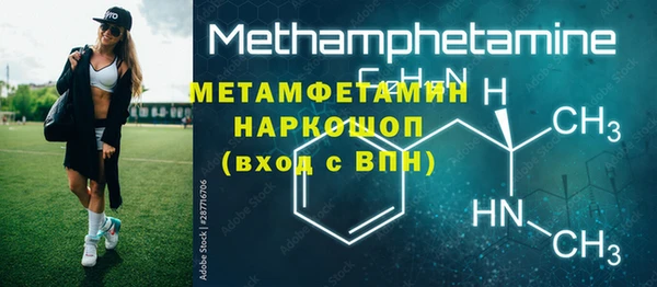 гашиш Нягань