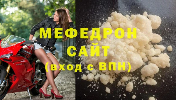 ГАЛЛЮЦИНОГЕННЫЕ ГРИБЫ Няндома