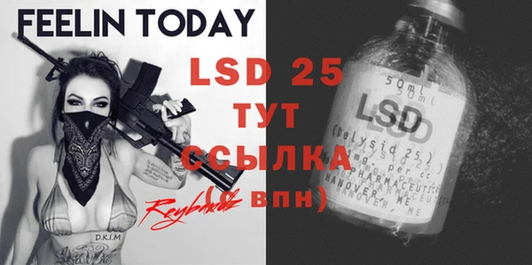 гашиш Нягань