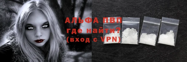мдма Нязепетровск