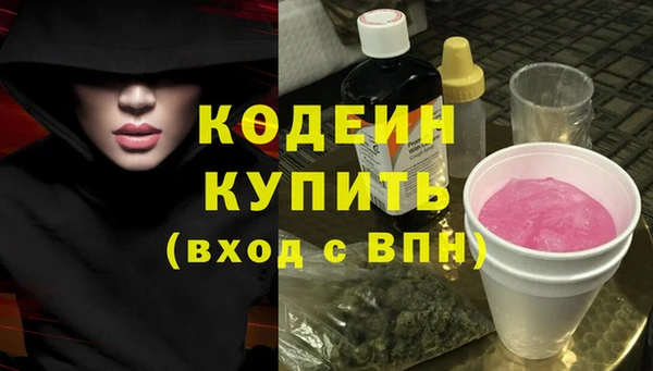 гашиш Нягань