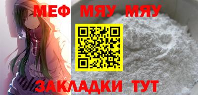 не бодяженный Бузулук