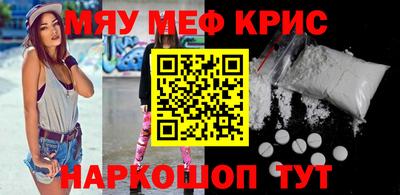 дистиллят марихуана Гагарин