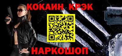 сатива Будённовск