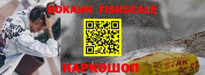 таблы Волжский