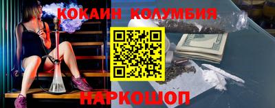 не бодяженный Бузулук