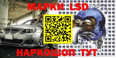 дистиллят марихуана Гагарин