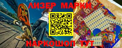 таблы Волжский