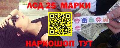 наркотики Азнакаево