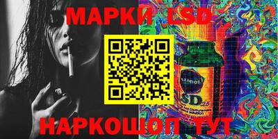 таблы Волжский