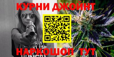 не бодяженный Бузулук