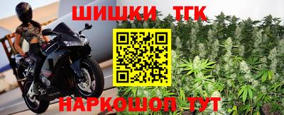 эйфоретик Гатчина