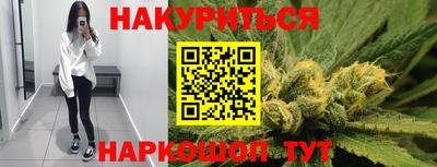 скорость Бугуруслан