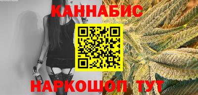 скорость Бугуруслан