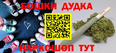не бодяженный Бузулук