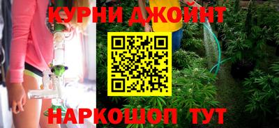 эйфоретик Гатчина